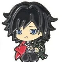 Giyuu