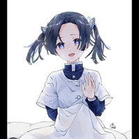 Aoi
