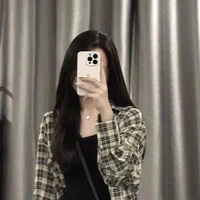 Min Y/n