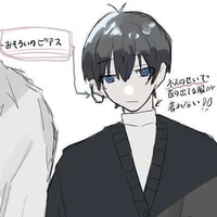 Isagi Yoichi