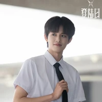 Trương Cực (hắn)