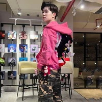 Đức Duy