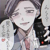 Haitani ran 