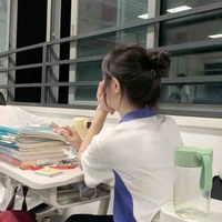 Phương Nhã
