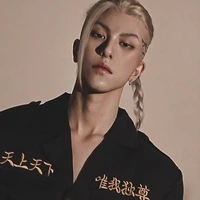 Ken Ryuguji [ đờ ra ken ]