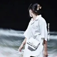 T.Ngân