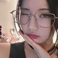 Enami Asa