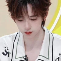 Hạ Tuấn Lâm_ cậu