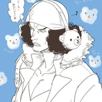 Aokiji-25 tuổi-top