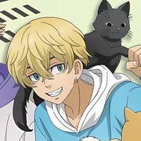 Chifuyu Matsuno