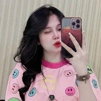 siumama(con đin tác giả)