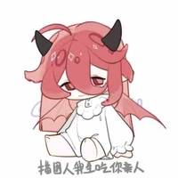 Hệ thống-104<kezo>