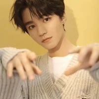 Vương Tuấn Khải