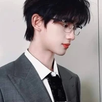 Đinh Trình Hâm