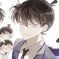 Edogawa Conan