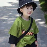 Tô Hoàng Nhật