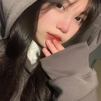 Lưu Ngọc Nhi