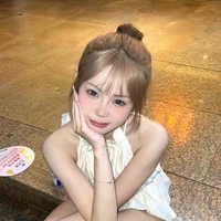 Tiểu Hân