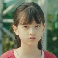Yang So Eun