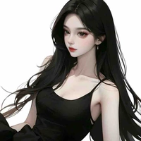 Giang Thi