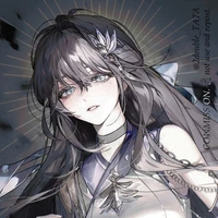 Takahashi Amiko