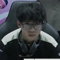 Kìn cha nà