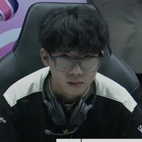 Kìn cha nà