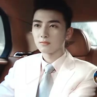 Giải Vũ Thần