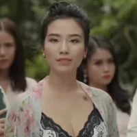 Linh Cáo
