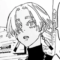 Kurokawa Izana
