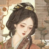 Nương thân - Thập Nương