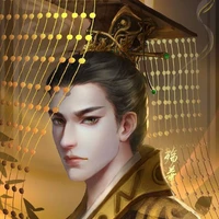 Hoàng đế - Thương Ương Cổ Nhuế