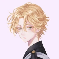 seishu inui