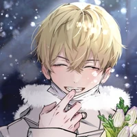 chifuyu matsuno