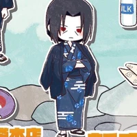 Itachi Uchiha