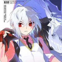 Shu Kurenai