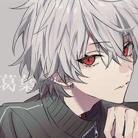 Shuriko