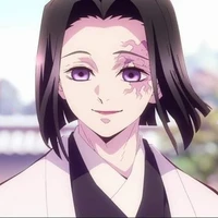 Ubuyashiki Kagaya