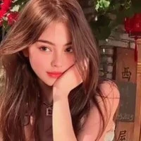 Bùi Phương Trinh