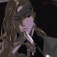 Ryuguji Ken 