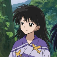 Rin