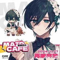 Aiu là rin(tác giả)