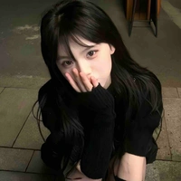 Nguyễn Thị A-Na (y/n)