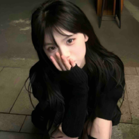 Nguyễn Thị A-Na (y/n)