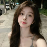 Lục An Nhiên _ Songngu