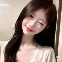 Lục An Nhiên _ Songngu