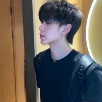 Tề Vân Minh