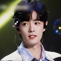 Tiêu Chiến
