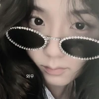 Kim Jisoo