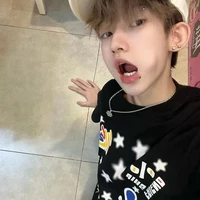 Nguyễn Gia Bảo